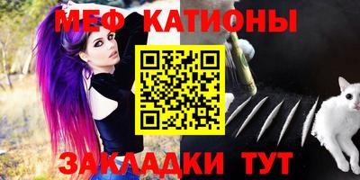 дистиллят марихуана Кунгур