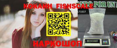 мефедрон Кумертау