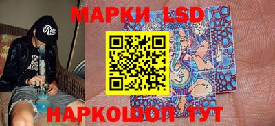 мефедрон Кумертау