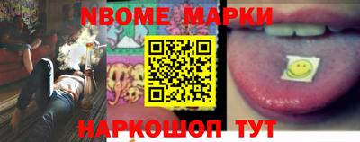 прущая мука Ликино-Дулёво