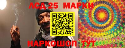 дистиллят марихуана Кунгур
