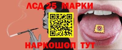 стафф Кулебаки