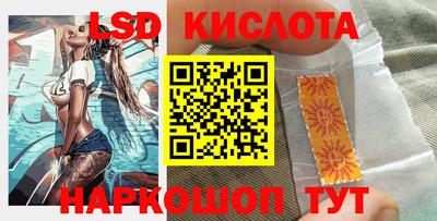 дистиллят марихуана Кунгур