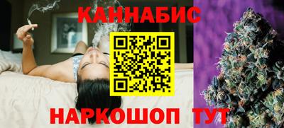 мефедрон Кумертау