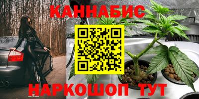 прущая мука Ликино-Дулёво