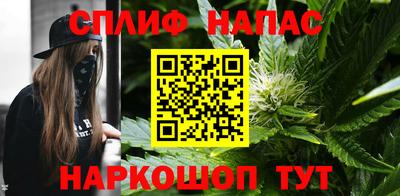 стафф Кулебаки