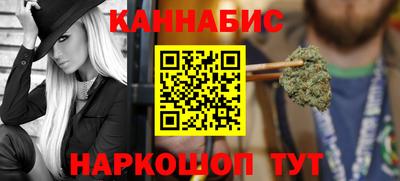 стафф Кулебаки