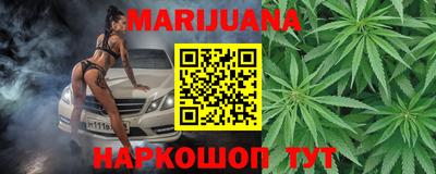мефедрон Кумертау