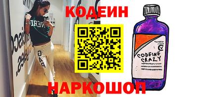 стафф Кулебаки