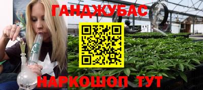 стафф Кулебаки