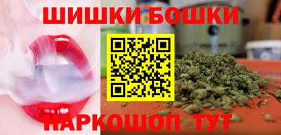 стафф Лесосибирск
