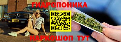 мефедрон Кумертау
