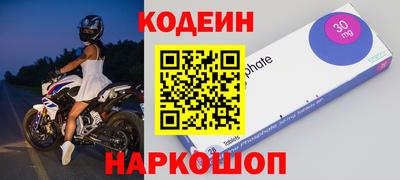 дистиллят марихуана Кунгур