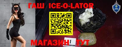 стафф Кулебаки