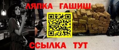 дистиллят марихуана Кунгур