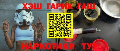 стафф Кулебаки