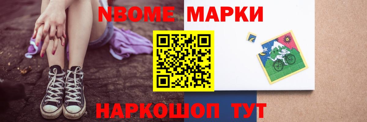 omg зеркало  Лсд 25 экстази кислота  Вход с VPN  LSD-25 экстази ecstasy  Дивногорск 